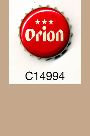 T14994p