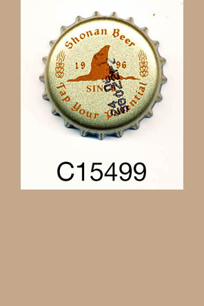 T15499p