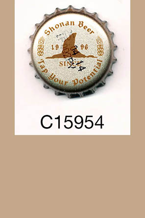 T15954p