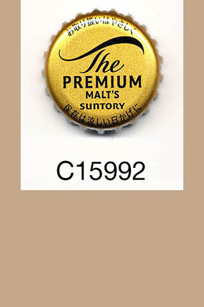 T15992p