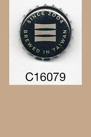 T16079p