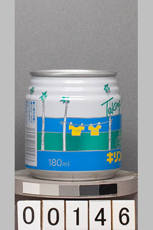 T0146a02