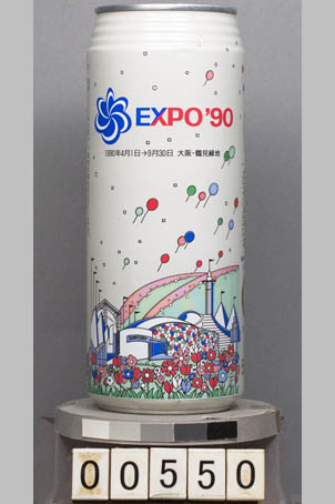 T0550j