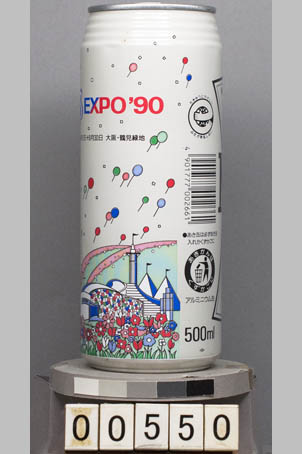 T0550j6
