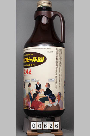 T0626a05