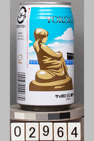 T2964a04