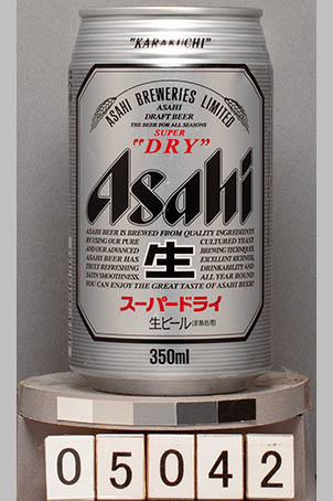 T5042a02