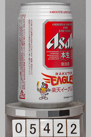T5422a05