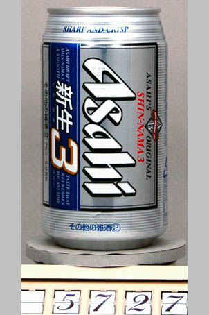T5727a