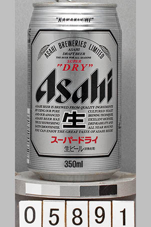 T5891a02
