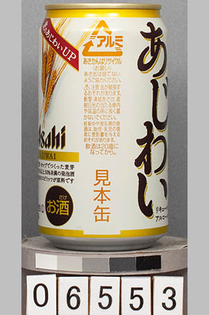 T6553a01