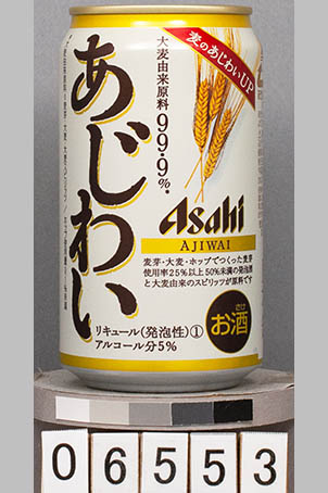 T6553a02