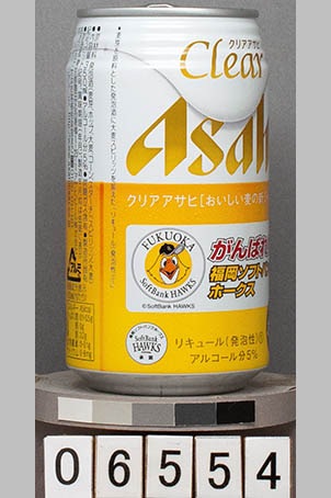 T6554d
