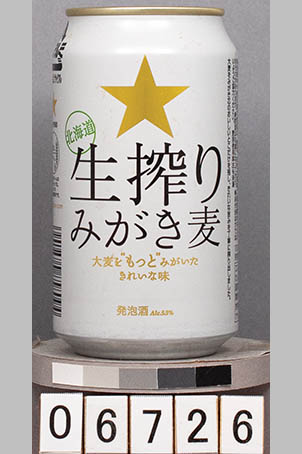 T6726a