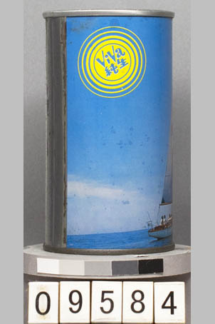 T9584c