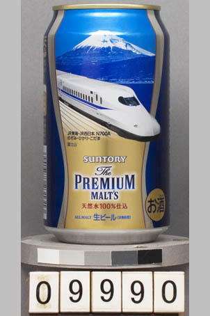 T9990