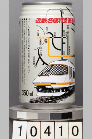 T10410d