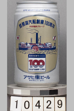 T10429