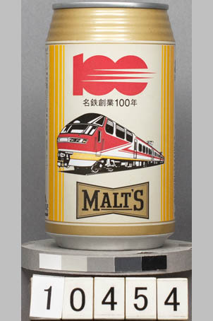 T10454