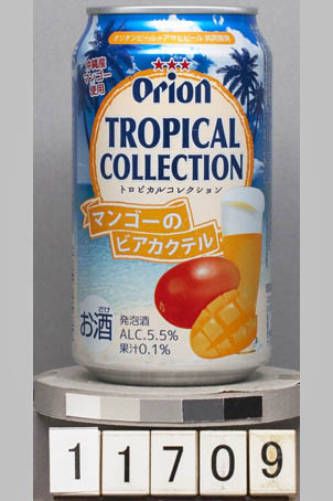 T11709 
