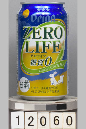 T12060
