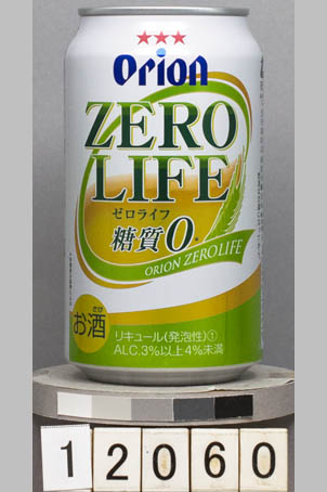 T12060a