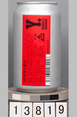 T13819a01 
