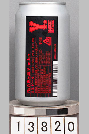 T13820a01 