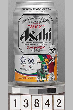 T13842a01
