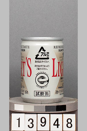 T13948a01