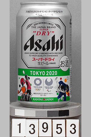 T13953a01