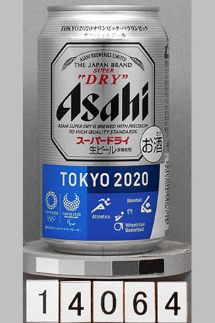 T14064a01