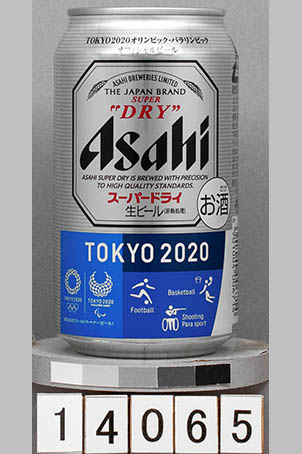 T14065a01