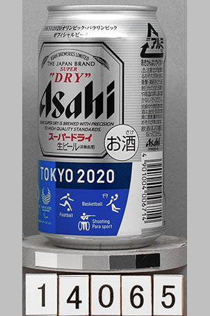 T14065a06