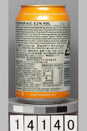 T14140a02