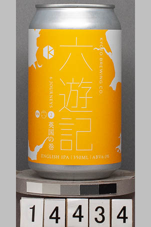 T14434a01 