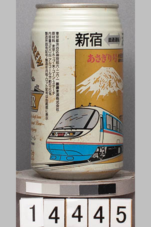 T14445a05