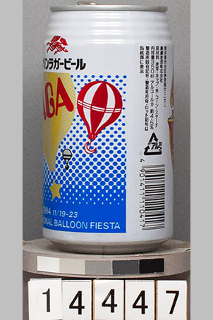 T14447a06