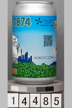 T14485a05