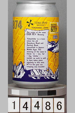 T14486a05