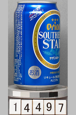T14497a04
