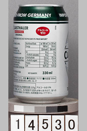 T14530a02