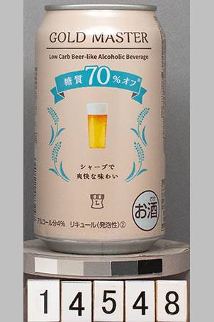 T14548a01 