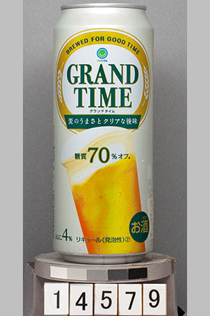 T14579j01
