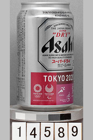 T14589a05