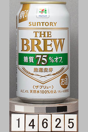 T14625a01