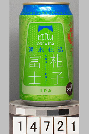 T14721a01 