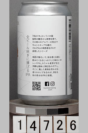 T14726a03