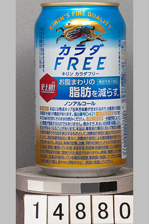 T14880a02