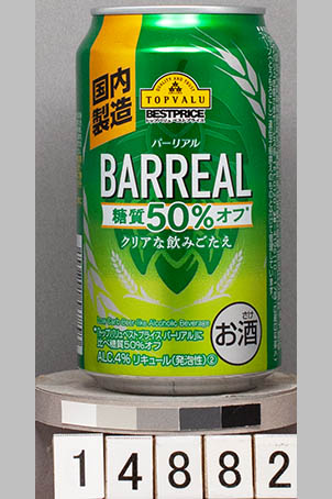 T14882a01